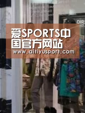店面展示四