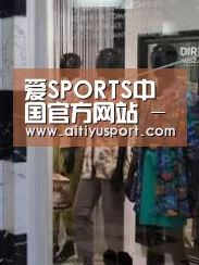 店面展示四(图1)