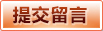 爱SPORTS中国官方网站 - 爱体育 - 官网首页入口地址